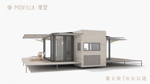 微信图片_20220830103751